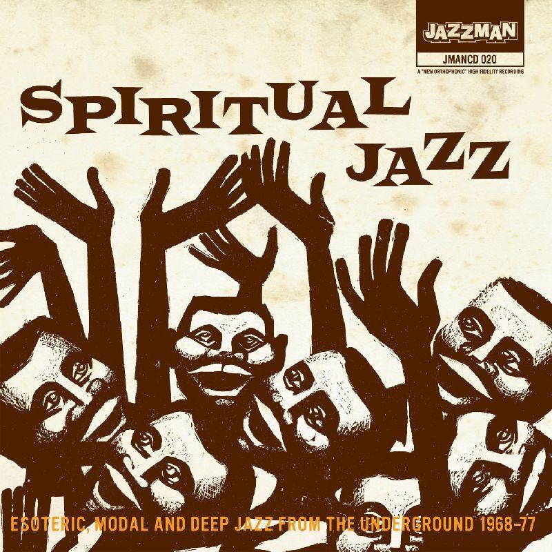 売り物masa様　Various – Spiritual Jazz 7 - Islam 洋楽