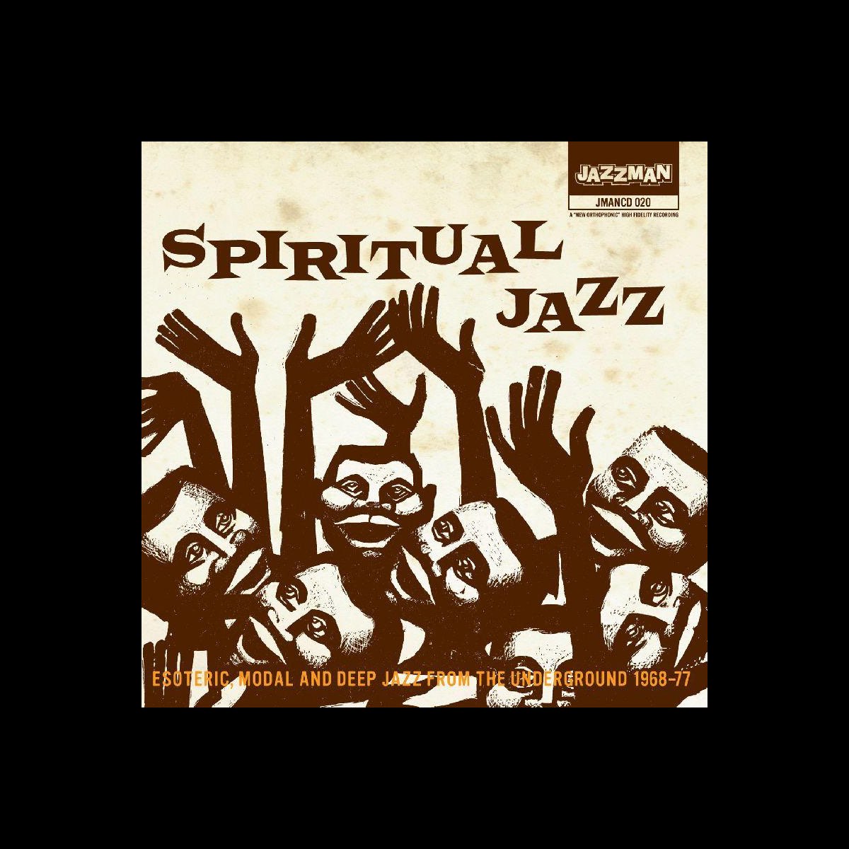 直営公式masa様　Various – Spiritual Jazz 7 - Islam 洋楽