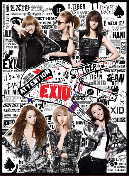 Holla - Single - EXID