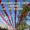 Sevillanas para Bailar en la Feria