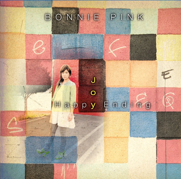 三文ゴシップ - 椎名林檎のアルバム - Apple Music