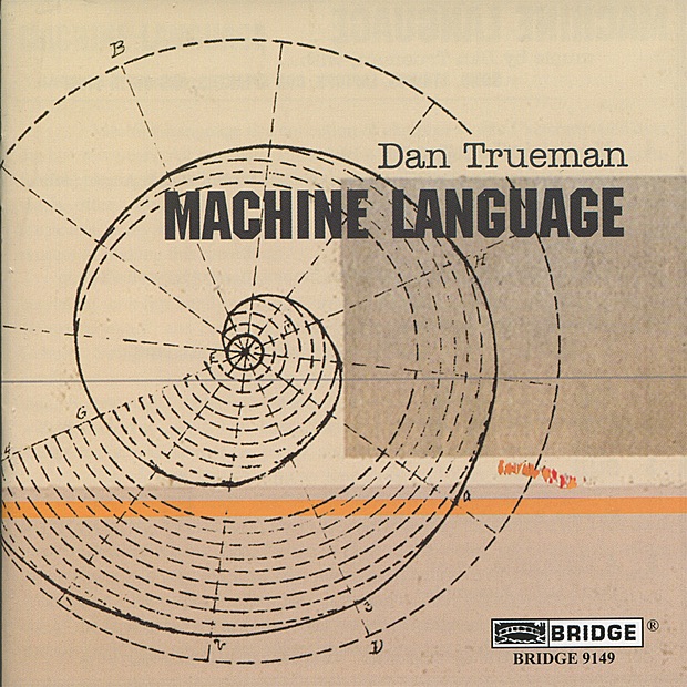 Обложка альбома «Machine Language» — Sunghae Anna Lim, Arash Amini, Dan Trueman, Danny Tunick, Daedalus String Quartet, Non Sequitur, Brentano String Quartet, Florent Bernard-Payen, Courtney Orlando & Tarab Cello Ensemble