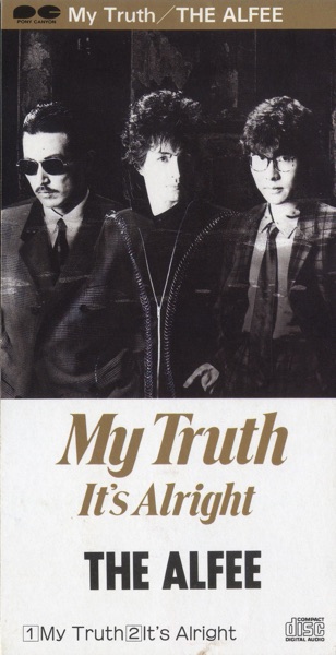 My Truth - Single