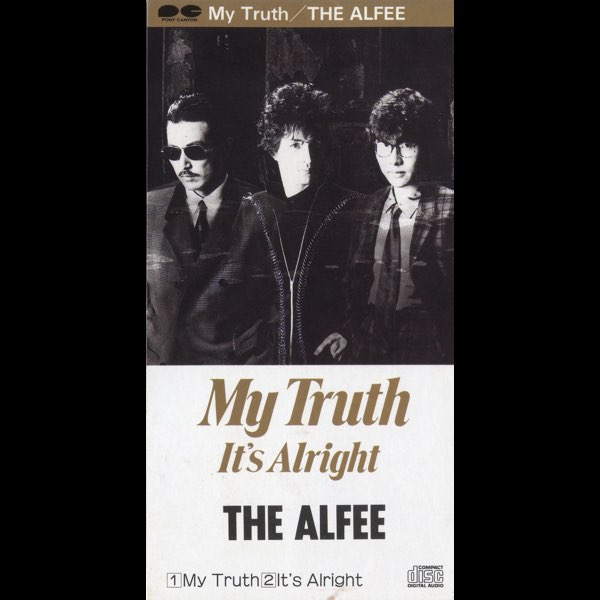 ミュージック THE ALFEE 35th Anniversary 2009 My Truth My Truth - Single - THE ALFEEのアルバム - Apple Music