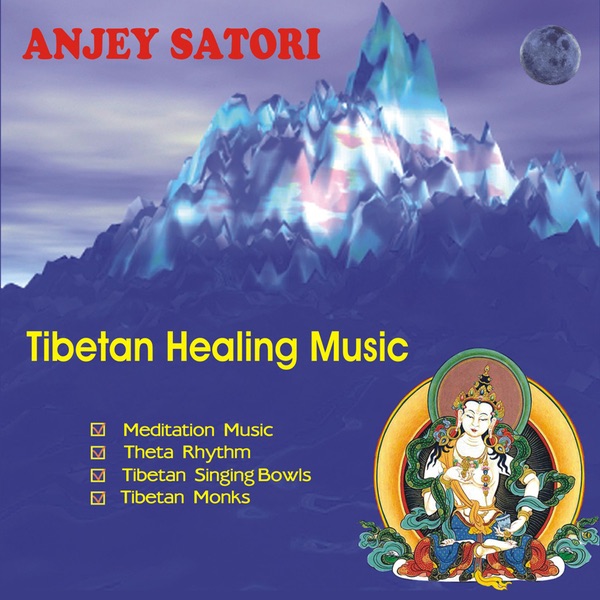 Tibetan Trance