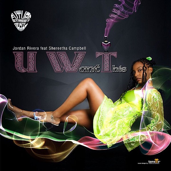 U Want This (feat. Shereetha Campbell)