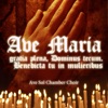 Charles Gounod Ave Maria (Gounod after J.S. Bach) Ave Maria