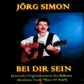 Bei Dir sein (More Of You)