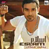 Eslam - Ya Ayesh