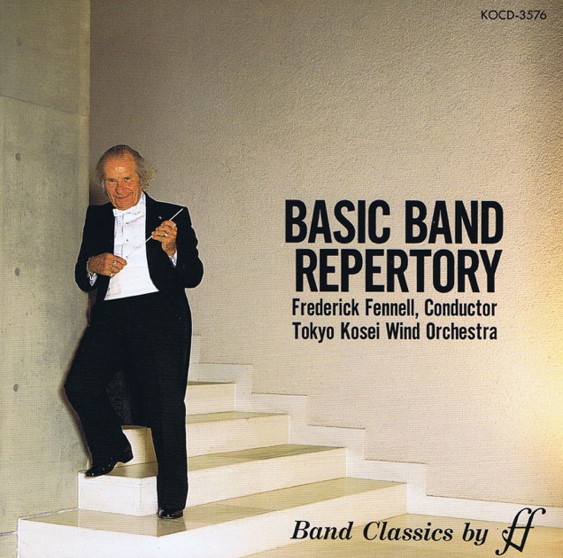 メキシコの祭り (フェネルズ・ウインド・アンサンブル・シリーズ