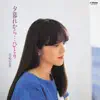 Hiromi Iwasaki - Madonna Tachi No Lullaby
