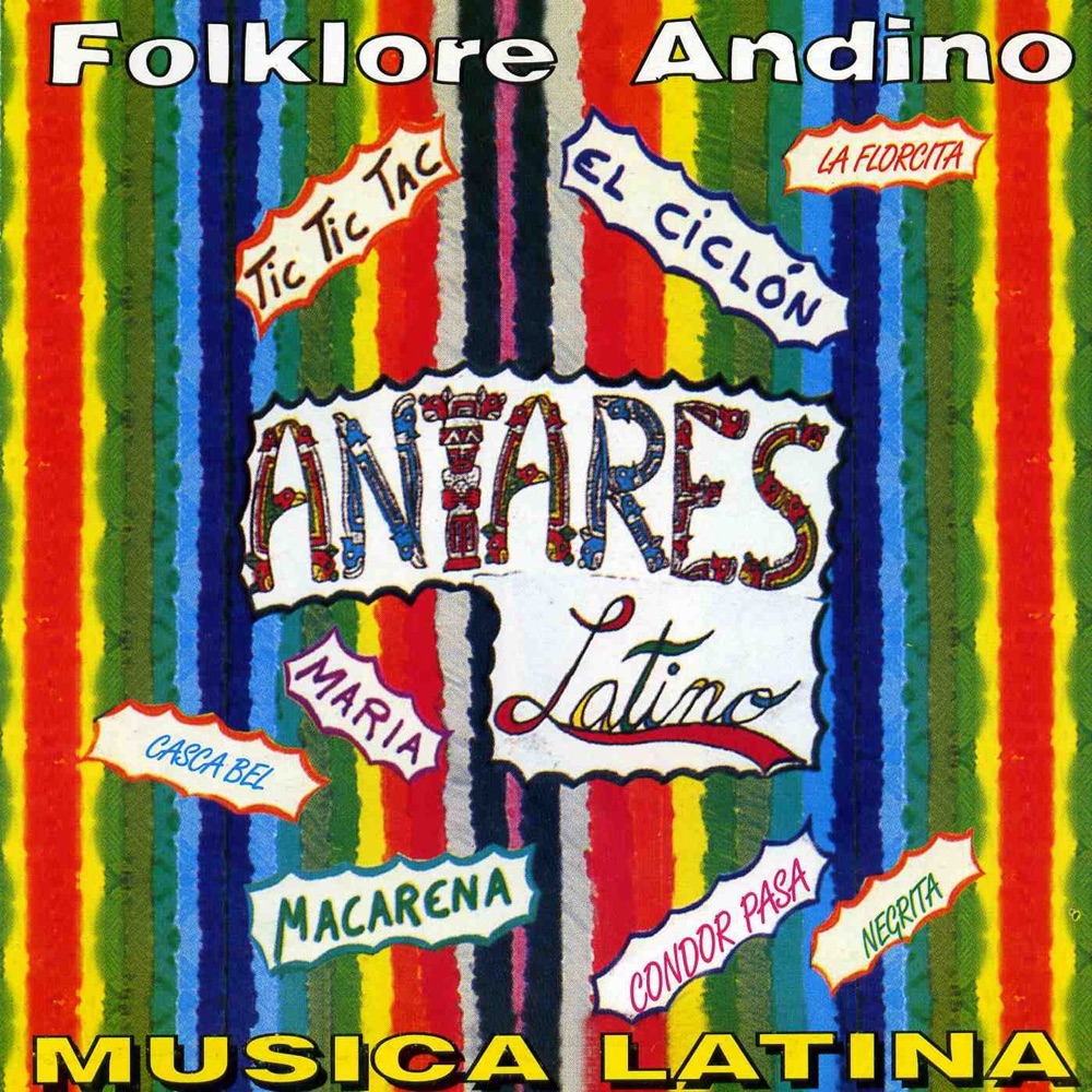 Обложка альбома «Folklore Andino» — Antares