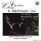 Rachmaninoff The Rock