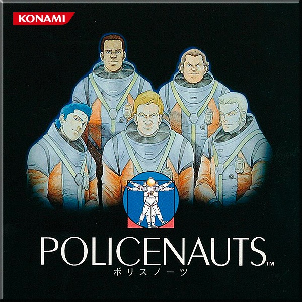 その他 POLICENAUTS PC-98 KONAMI PC-98版 ポリスノーツ - メルカリ