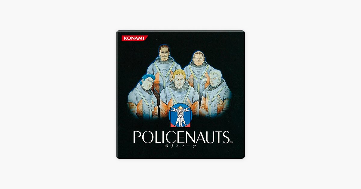 ポリスノーツ PCMサントラ - コナミ矩形波倶楽部のアルバム - Apple Music