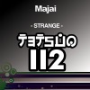 Strange (Nitrous Oxide Remix)