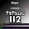 Strange (Radio Edit)