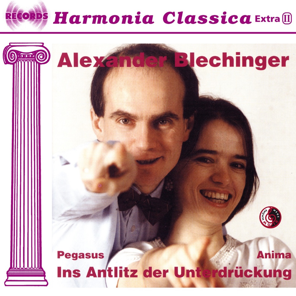 Обложка альбома «Blechinger: Anima, Pegasus, Ins Antlitz der Unterdrückung» — Brünner Philharmoniker, Philharmonie Bohuslav Martinu & Philharmonie Teplitz