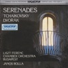 Franz Liszt Chamber Orchestra & J�nos Rolla