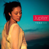 Jupiter - 平原綾香