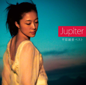 Jupiter~平原綾香ベスト~