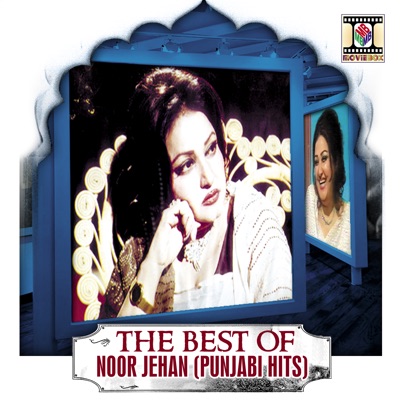Song - Jhanjhar Di Pawan Chankar - Noor Jehan