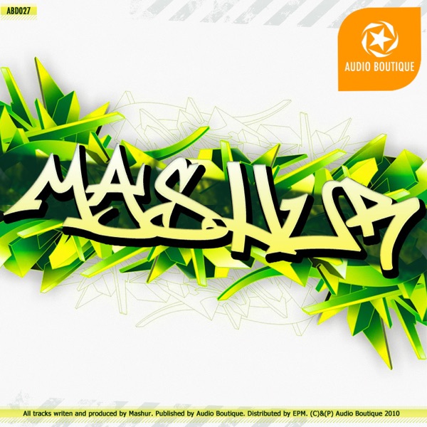 Avalone - Single