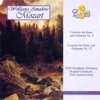 Baltic Festival Orchestra - Mozart: Piano Concerto #17 In G, K 453 - 2. Andante