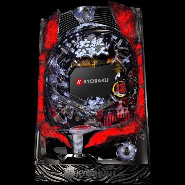 ぱちんこ必殺仕事人Ⅳ - Various Artistsのアルバム - Apple Music