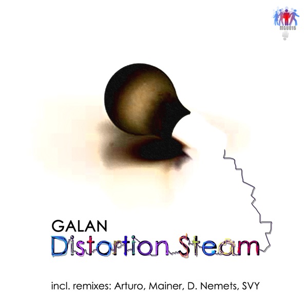 Distortion Steam
