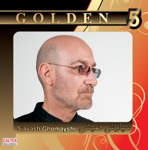 Golden 5 - Persian Music