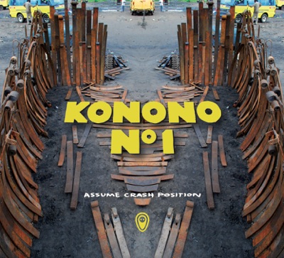 Assume Crash Position (Congotronics 4)