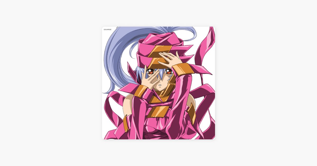 無限のリヴァイアス」 SONG COLLECTION - 有坂美香, 保志総一朗, 白鳥
