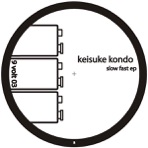 Slow Fast - EP