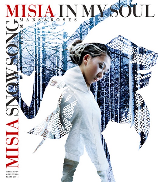 In My Soul / Snow Song - EP