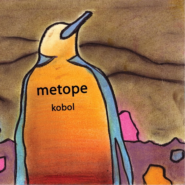 Kobol artwork