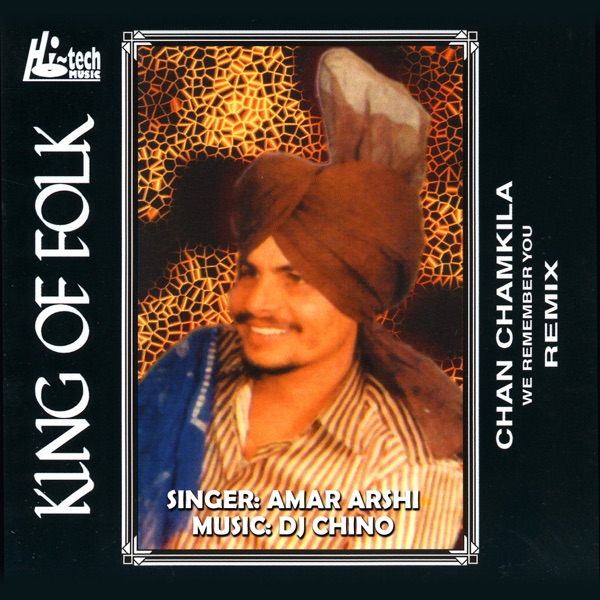 King of Folk (feat. DJ Chino)