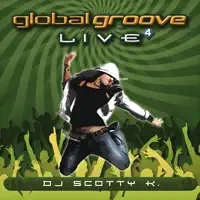What I Want (Chris Cox Club Mix)