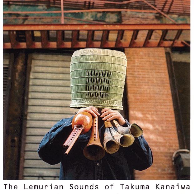 Обложка альбома «The Lemurian Sounds of Takuma Kanaiwa» — Takuma Kanaiwa