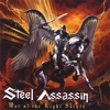 Steel Assassin