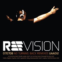 No Turning Back (Remixes) - Elite Force