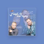 Awny Shoshary