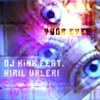 Your Eyes - Single