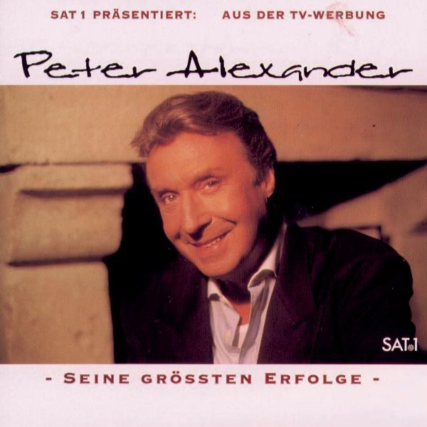 Обложка альбома «Peter Alexander: Seine größten Erfolge» — Peter Alexander