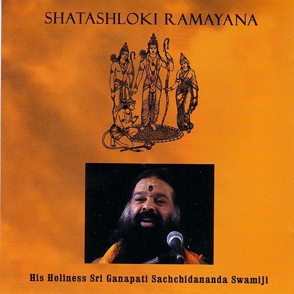 Shatashloki Ramayana