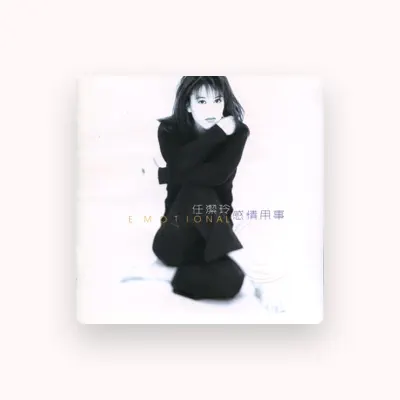 Listen to Zan Chieh Lin, watch music videos, read bio, see tour dates & more!