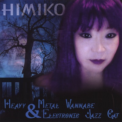 HEAVY METAL WANNABE and ELECTRONIC JAZZ CAT