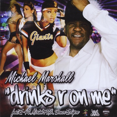 "Drinks R On Me" Maxi-single