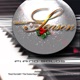 Sounds of the Season Piano Solos