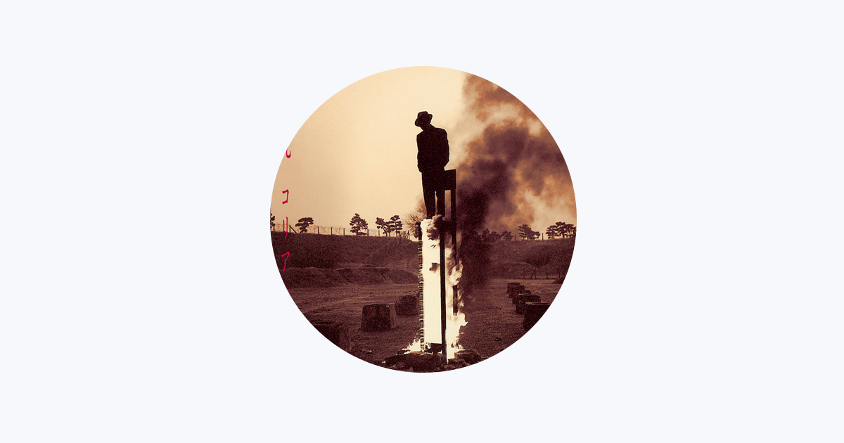 上田現 CDセット（4枚） 2025年最新】Yahoo!オークション -#上田現の中古